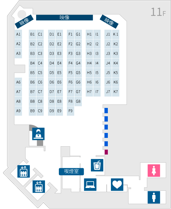 ラ・ピスタ新橋11階フロア案内図です。