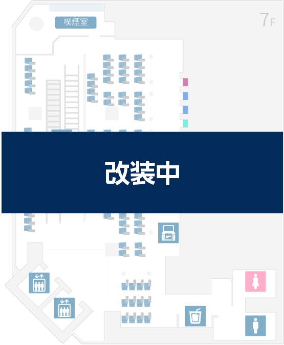 ラ・ピスタ新橋7階フロア案内図です。