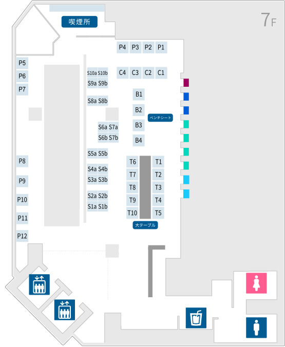 ラ・ピスタ新橋7階フロア案内図です。